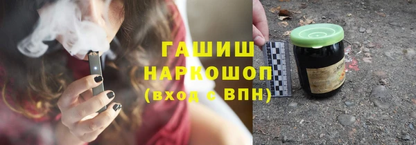 героин Алзамай