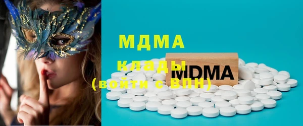mdpv Киренск