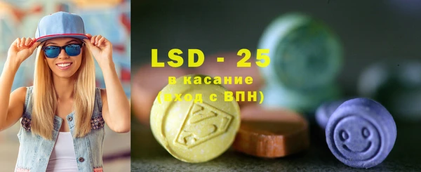 кокаин VHQ Алексеевка