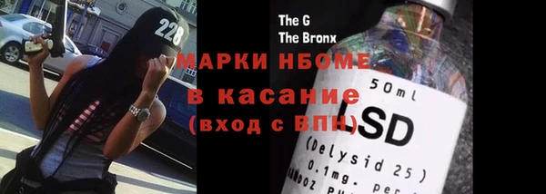 героин Алзамай