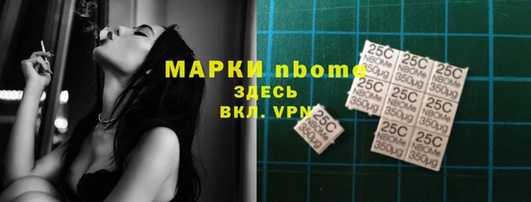 героин Алзамай