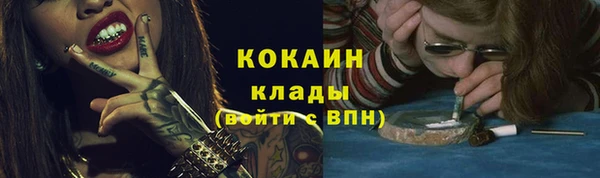 героин Алзамай