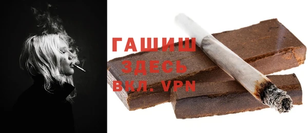 героин Алзамай