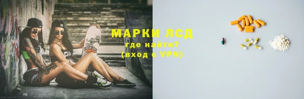 гашиш Зерноград