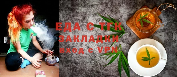 героин Алзамай