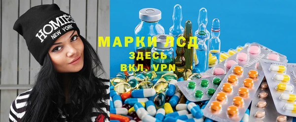 спиды Алексин
