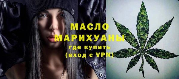 герыч Киреевск