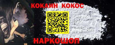 меф VHQ Дубна