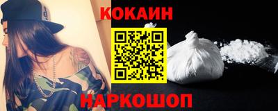 меф VHQ Дубна
