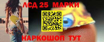 альфа пвп Донецк