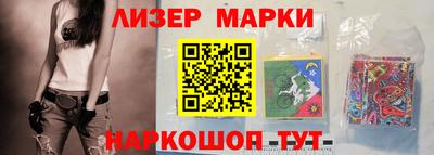 меф VHQ Дубна