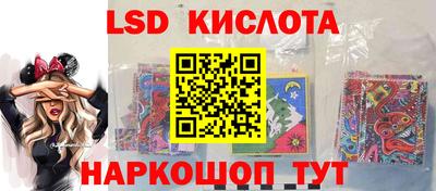 ALPHA-PVP Донской