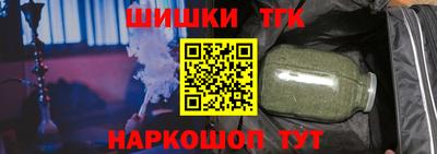 ALPHA-PVP Донской