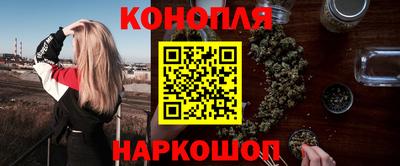 альфа пвп Донецк