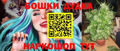 ALPHA-PVP Донской