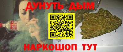 ALPHA-PVP Донской