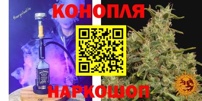 альфа пвп Донецк