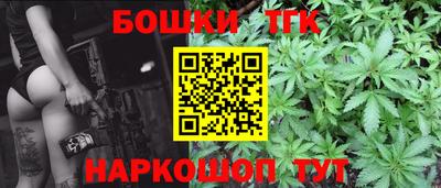 меф VHQ Дубна