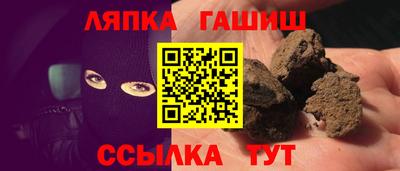 ALPHA-PVP Донской