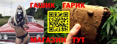 ALPHA-PVP Донской