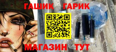 ALPHA-PVP Донской