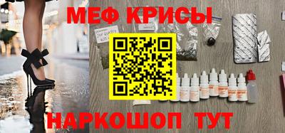 ALPHA-PVP Донской