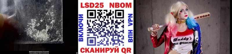 LSD-25 экстази ecstasy  ОМГ ОМГ tor  Чапаевск  что такое  