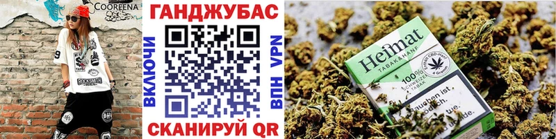 Бошки марихуана Bruce Banner  Чапаевск 